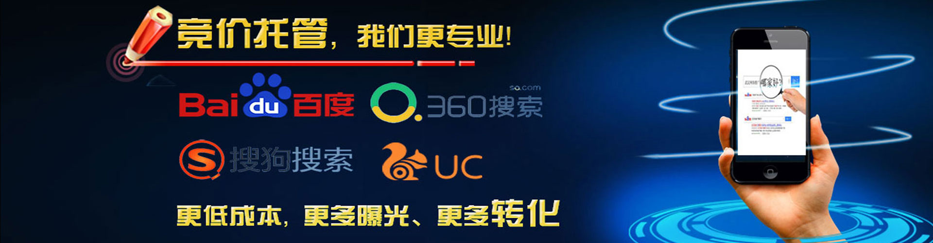 金东知乎信息流