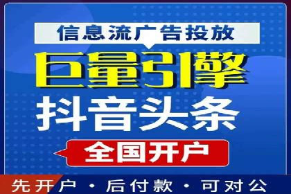 案例解读：SEM运营托管如何提升转化率